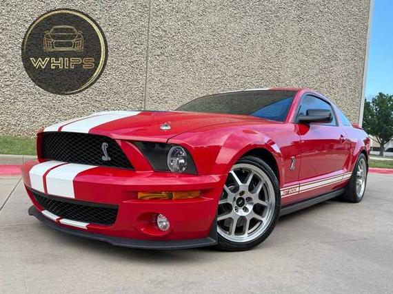 FORD MUSTANG 2008 1ZVHT88S385172825 image