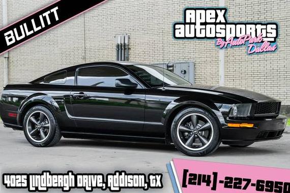 FORD MUSTANG 2008 1ZVHT82H485199092 image