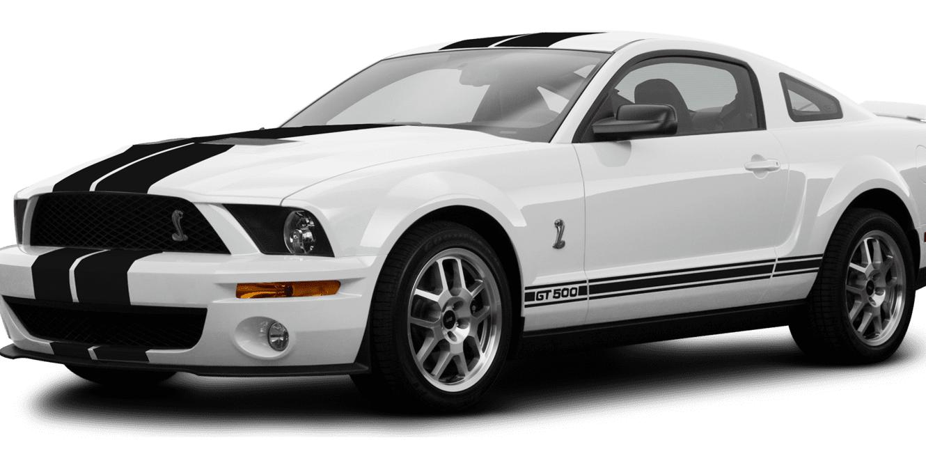 FORD MUSTANG 2008 1ZVHT88S285164635 image