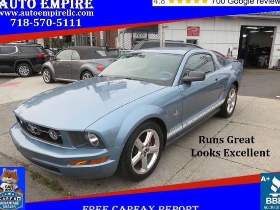 FORD MUSTANG 2008 1ZVHT80N185120258 image