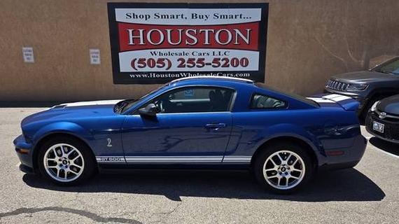 FORD MUSTANG 2008 1ZVHT88S185147857 image