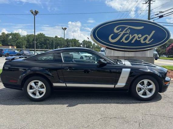FORD MUSTANG 2008 1ZVHT82HX85133890 image