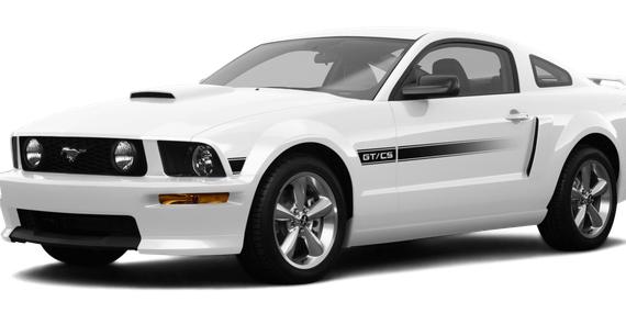 FORD MUSTANG 2008 1ZVHT82H585144487 image