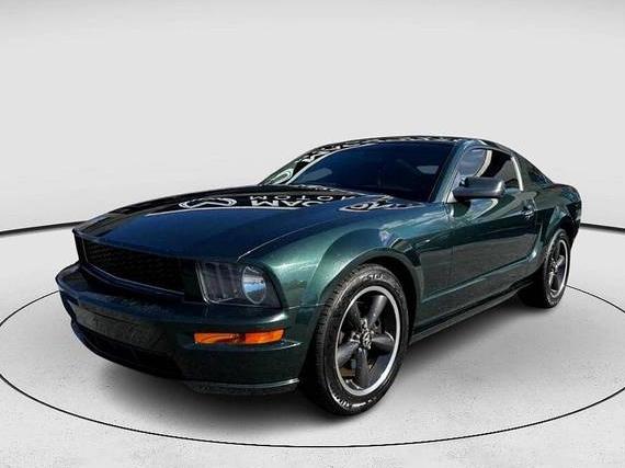 FORD MUSTANG 2008 1ZVHT82H885184420 image