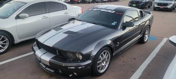FORD MUSTANG 2008 1ZVHT88S685113834 image