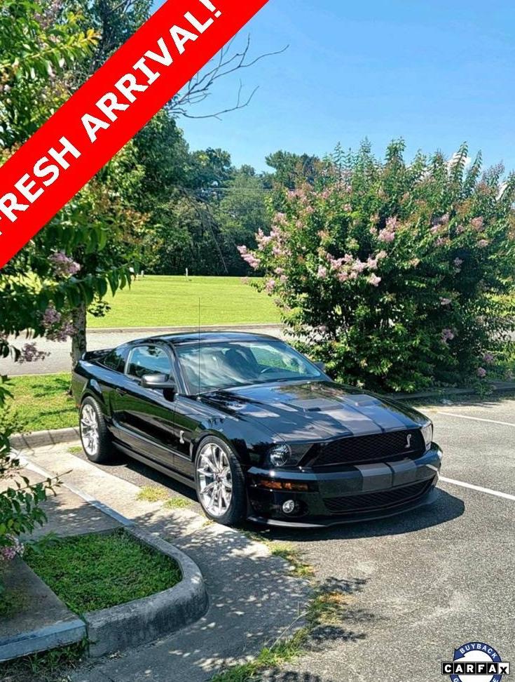 FORD MUSTANG 2008 1ZVHT88S985145869 image