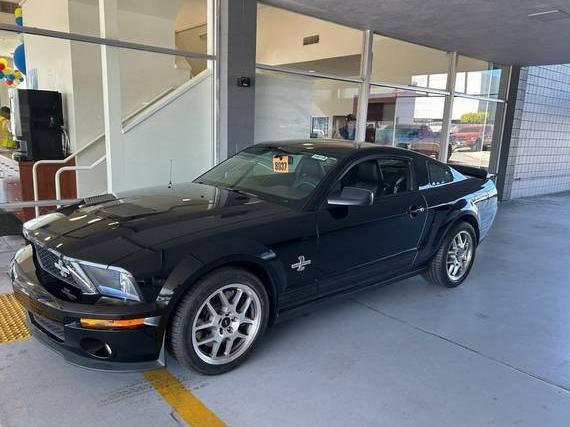FORD MUSTANG 2008 1ZVHT88S585197001 image
