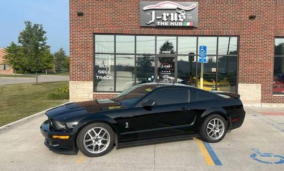 FORD MUSTANG 2008 1ZVHT88S385100605 image