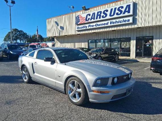 FORD MUSTANG 2008 1ZVHT82H885133452 image