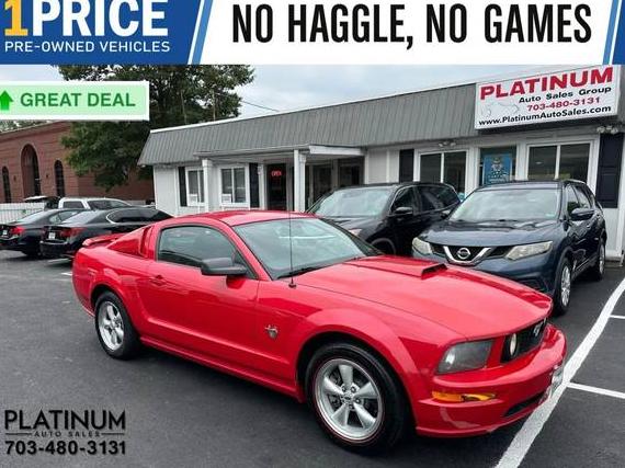 FORD MUSTANG 2009 1ZVHT82H595126590 image