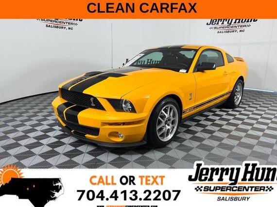 FORD MUSTANG 2009 1ZVHT88S395137221 image