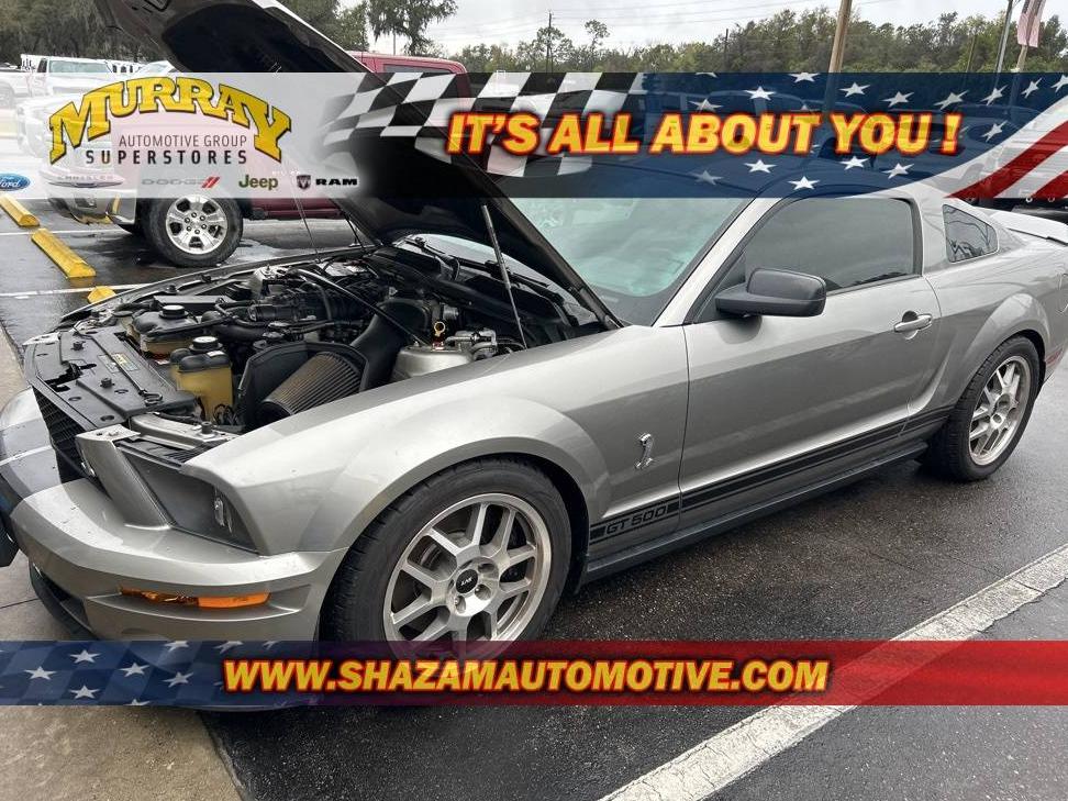 FORD MUSTANG 2009 1ZVHT88S595130559 image