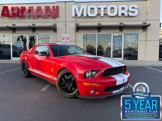 FORD MUSTANG 2009 1ZVHT88S195132082 image
