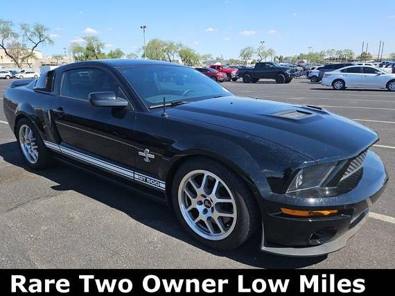 FORD MUSTANG 2009 1ZVHT88S795144818 image