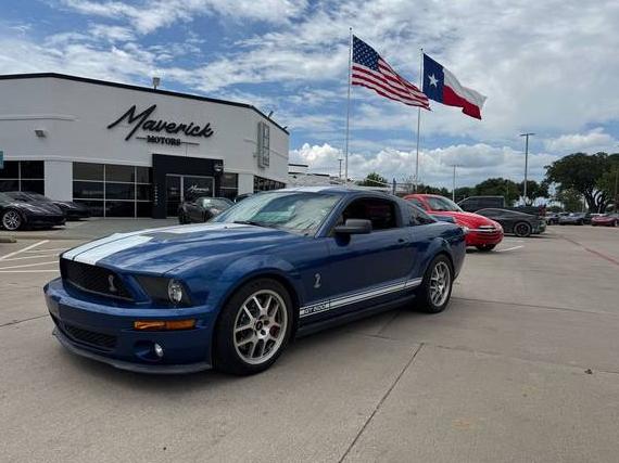 FORD MUSTANG 2009 1ZVHT88S195129716 image