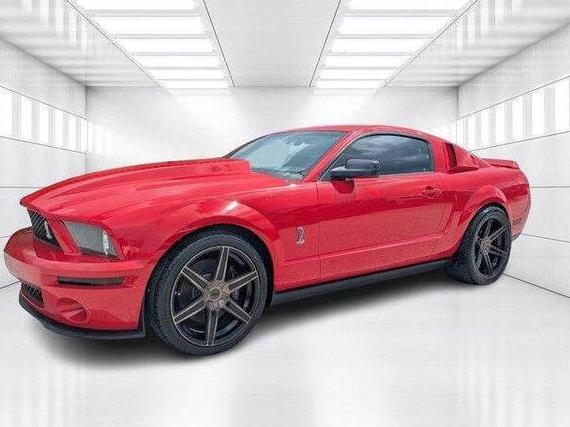 FORD MUSTANG 2007 1ZVHT88SX75295732 image