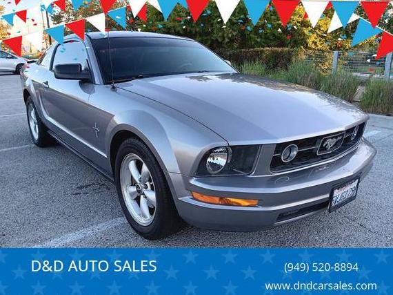 FORD MUSTANG 2007 1ZVFT80N475215094 image