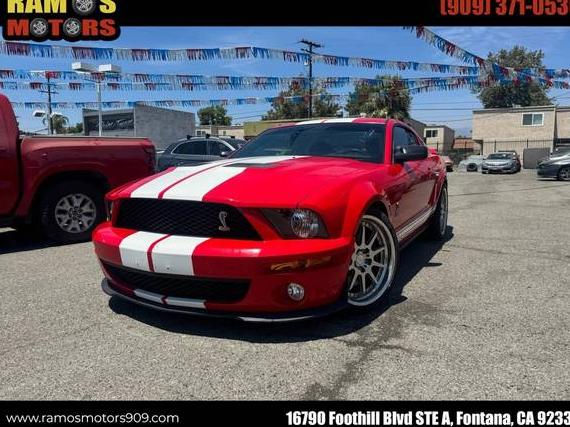 FORD MUSTANG 2007 1ZVHT88S775245788 image