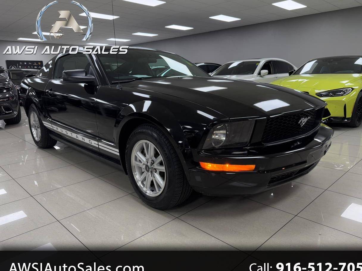 FORD MUSTANG 2007 1ZVFT80N675239946 image