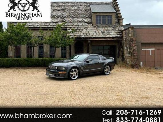 FORD MUSTANG 2007 1ZVFT82H875231273 image