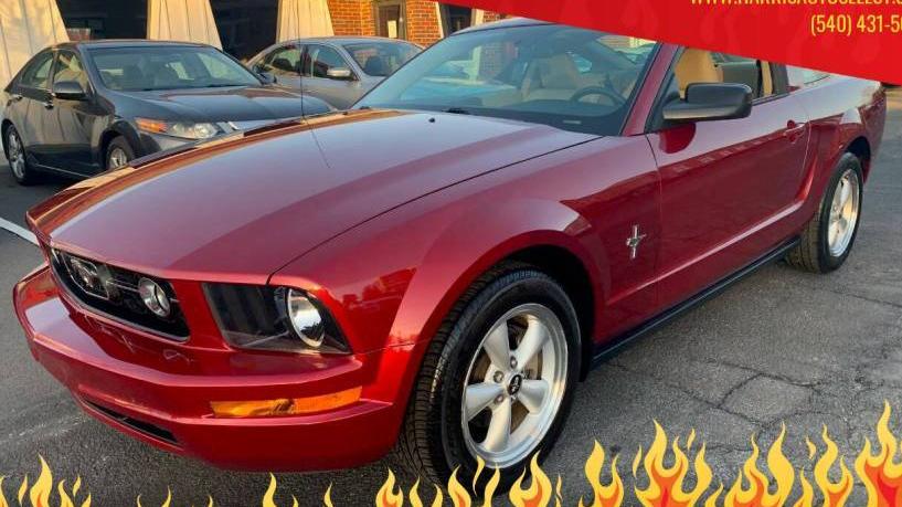 FORD MUSTANG 2007 1ZVHT80N075263250 image