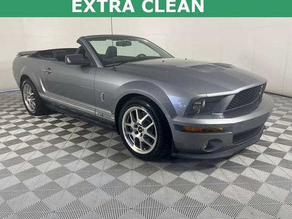 FORD MUSTANG 2007 1ZVHT89S775338793 image