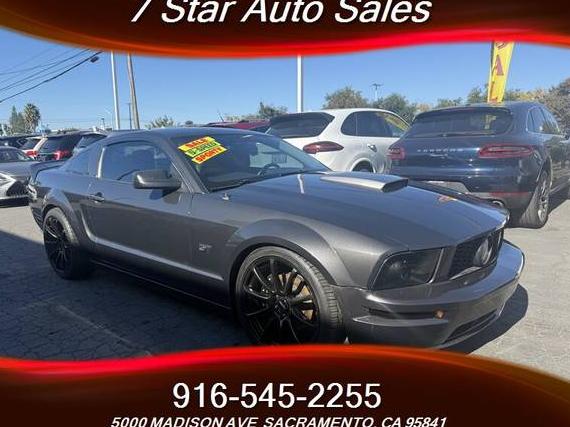 FORD MUSTANG 2007 1ZVFT82H875326819 image