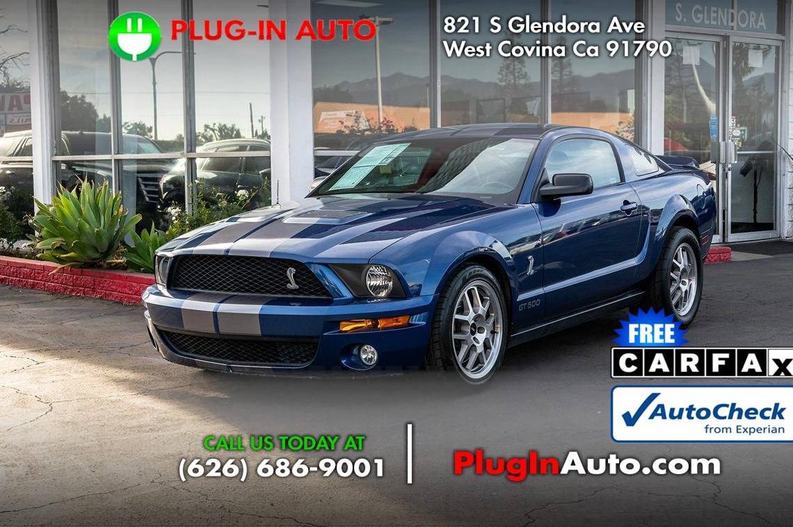 FORD MUSTANG 2007 1ZVHT88S775367969 image