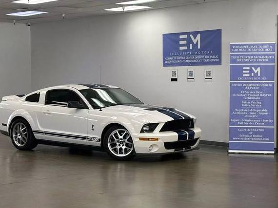 FORD MUSTANG 2007 1ZVHT88S475219701 image