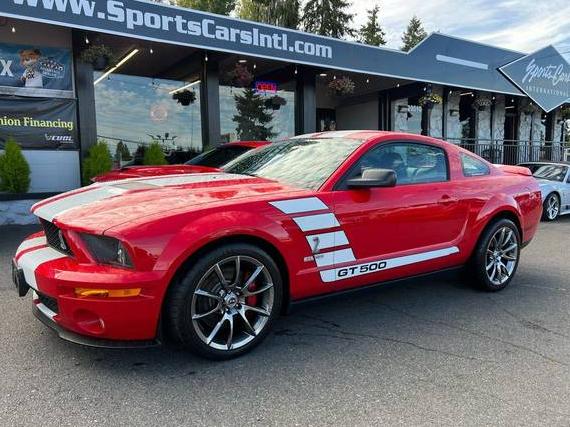 FORD MUSTANG 2007 1ZVHT88S075280124 image