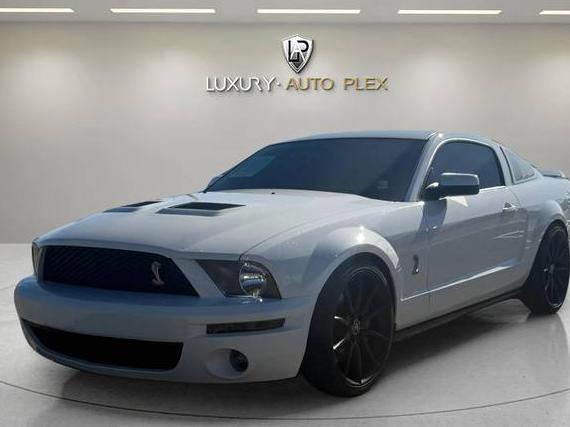 FORD MUSTANG 2007 1ZVHT88S275364624 image
