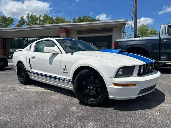 FORD MUSTANG 2007 1ZVHT82HX75253946 image