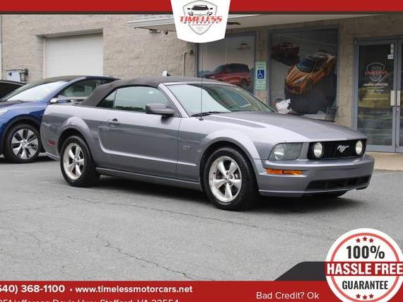 FORD MUSTANG 2007 1ZVHT85H675223998 image