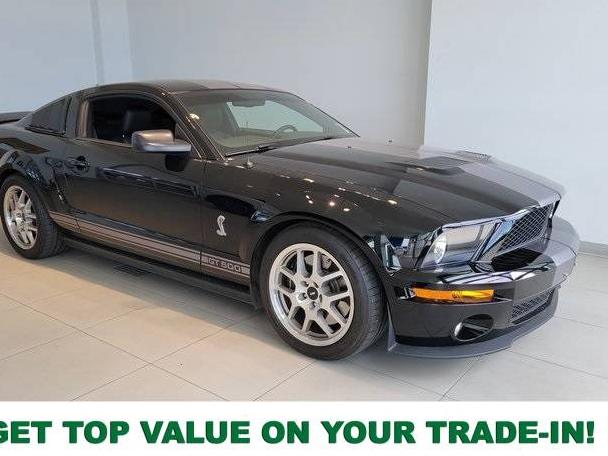 FORD MUSTANG 2007 1ZVHT88S975364717 image