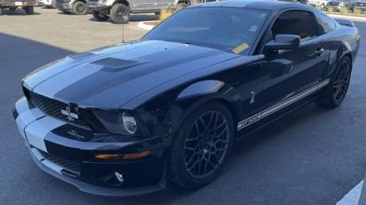 FORD MUSTANG 2007 1ZVHT88S875195872 image