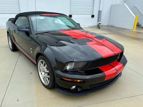 FORD MUSTANG 2007 1ZVHT89SX75246111 image