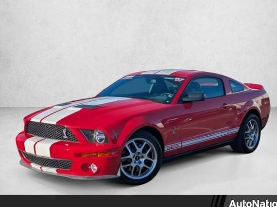 FORD MUSTANG 2007 1ZVHT88S875335709 image