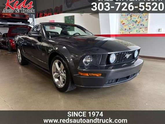 FORD MUSTANG 2007 1ZVHT85H675199735 image