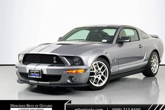 FORD MUSTANG 2007 1ZVHT88S375303461 image