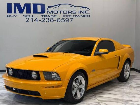FORD MUSTANG 2007 1ZVFT82H675355333 image