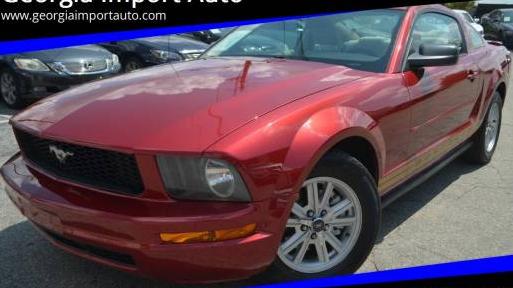 FORD MUSTANG 2007 1ZVFT80N775210746 image