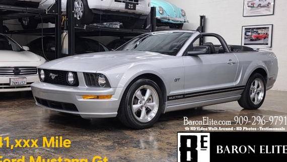 FORD MUSTANG 2007 1ZVFT85H575197272 image