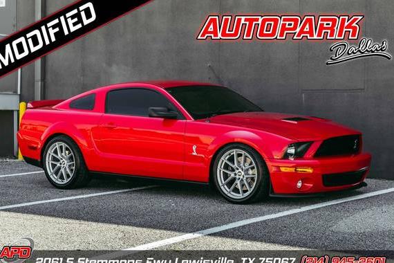 FORD MUSTANG 2007 1ZVHT88S775348127 image