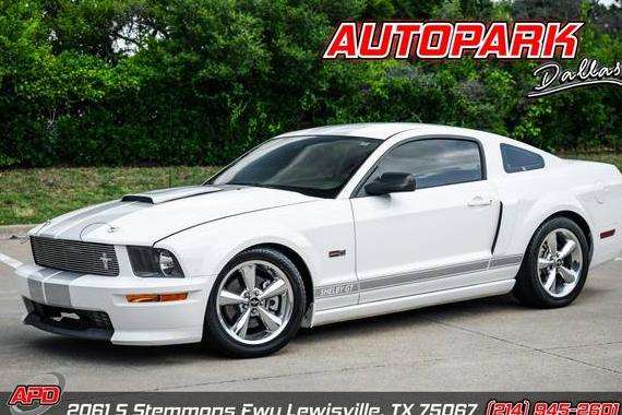FORD MUSTANG 2007 1ZVHT82H375295018 image