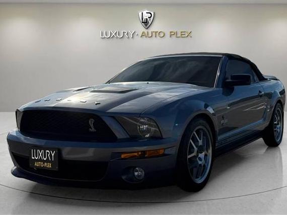 FORD MUSTANG 2007 1ZVHT89S075267744 image