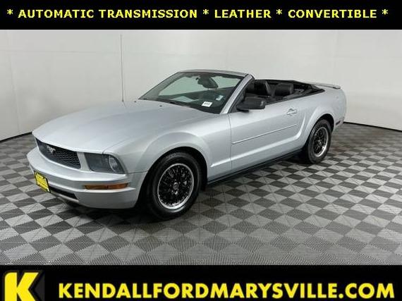 FORD MUSTANG 2007 1ZVFT84N175276803 image