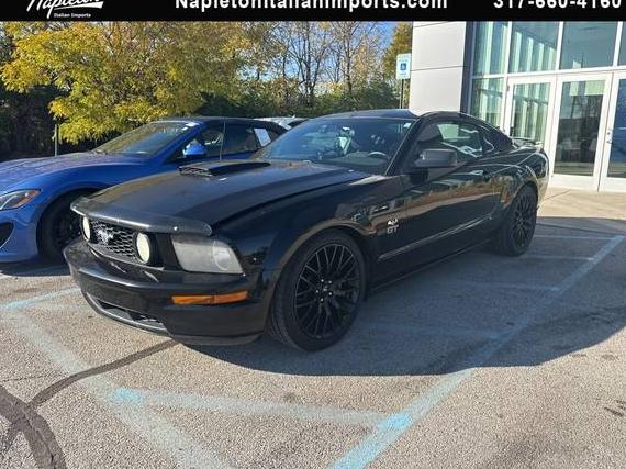FORD MUSTANG 2007 1ZVFT82H575292337 image FORD MUSTANG 2007 1ZVFT82H575292337 image