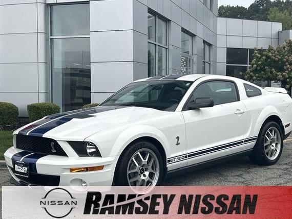 FORD MUSTANG 2007 1ZVHT88S875290660 image
