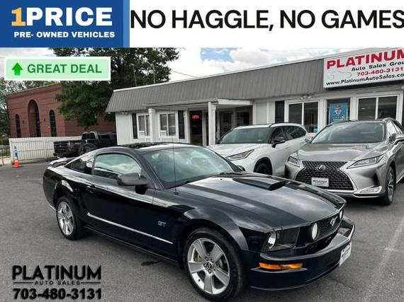 FORD MUSTANG 2007 1ZVHT82H075228182 image