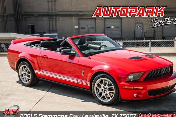 FORD MUSTANG 2007 1ZVHT89S075256856 image